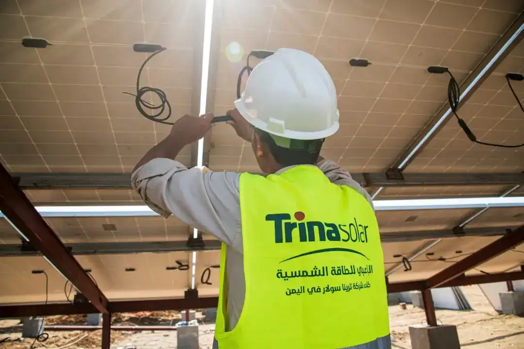 an image from Tehama Cement Factory solar system project implemented by alraebi company